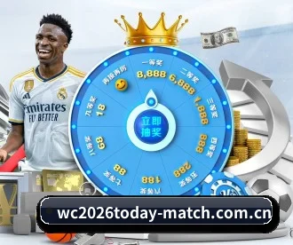 2026WorldCup足球赛事独家盘口解析 APP 深度功能